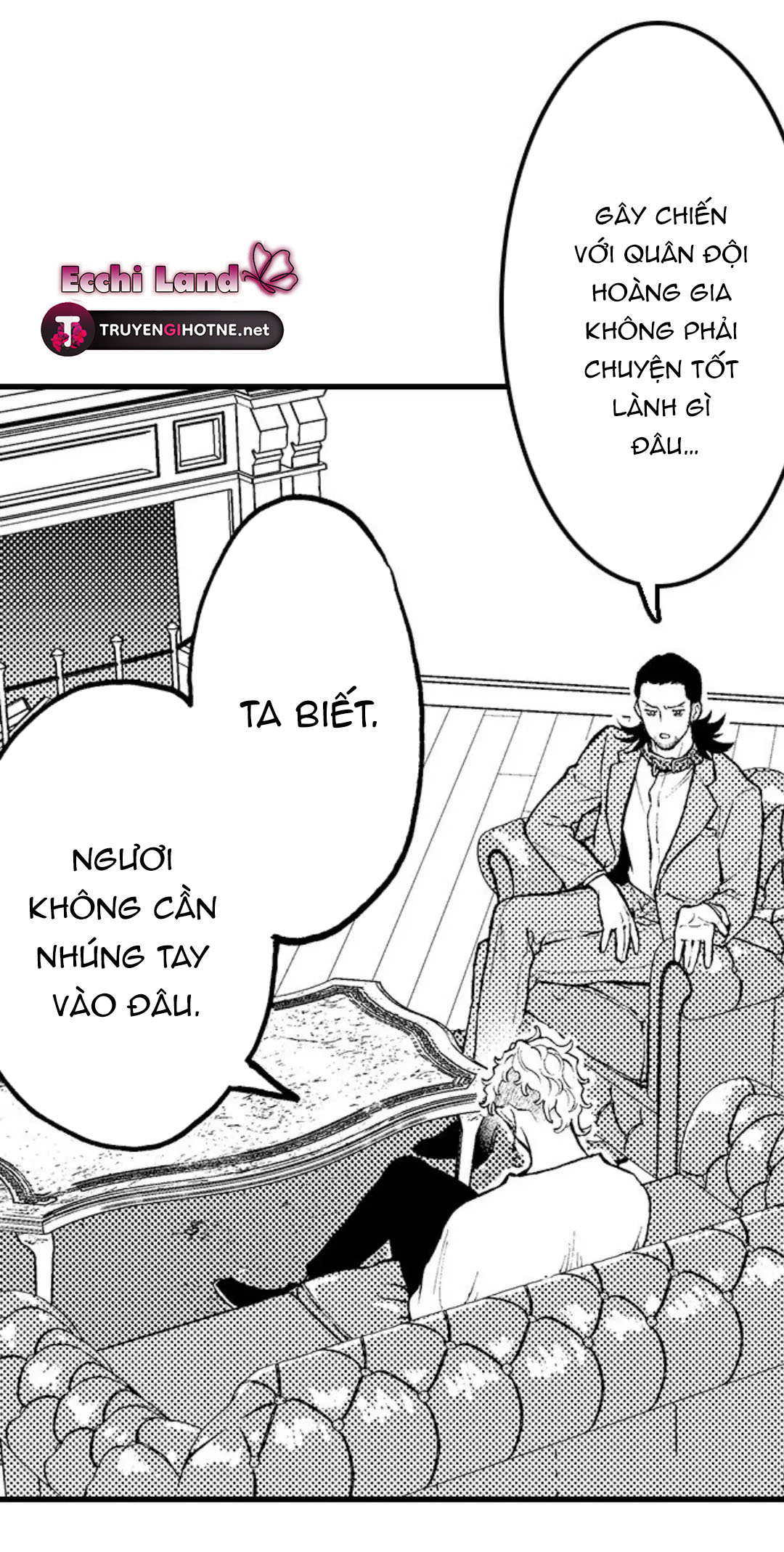 Gửi Em Gái Yêu Dấu, Anh Trai Em Trở Thành Thánh Nữ Mất Rồi chapter 38.2 - Trang 23