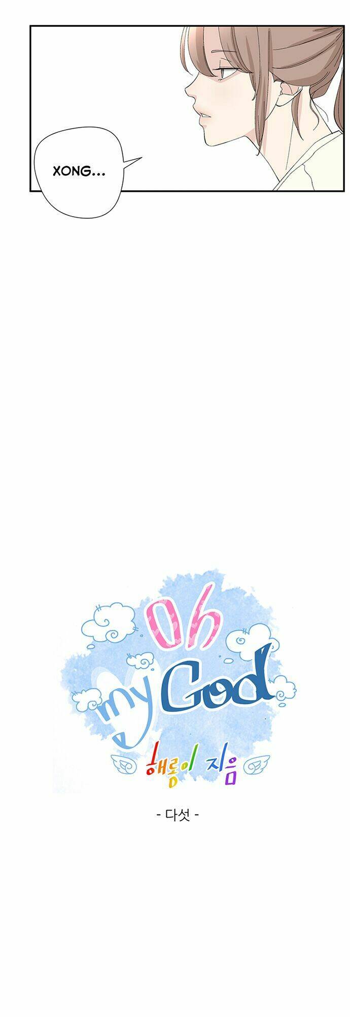 oh my god chapter 5 4