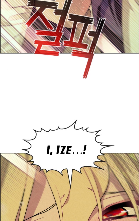 [bản 18+] trò chơi săn mồi của hoàng đế và thánh kỵ sĩ chapter 14.2 8