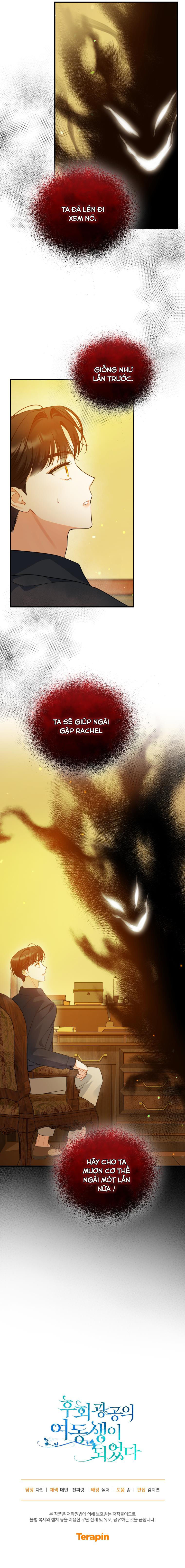 xuyên không thành em gái nam chính tiểu thuyết bl chapter 31 7