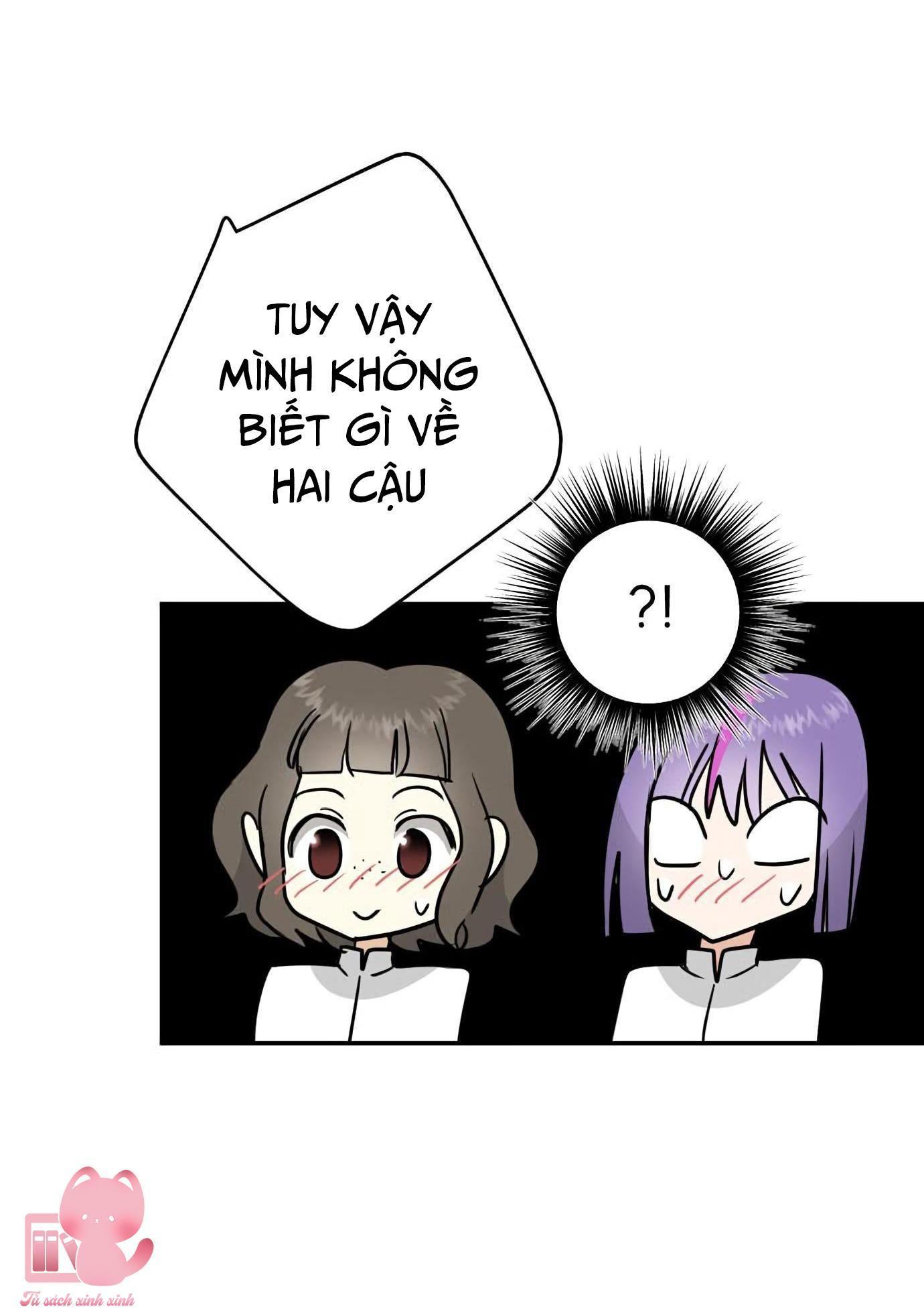 (hybe - le sserafim) crimson heart chapter 6 26