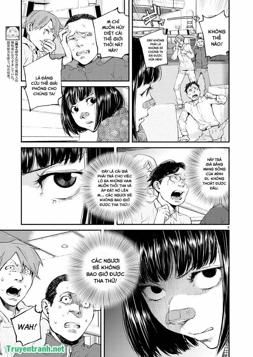 killing morph chapter 40 14