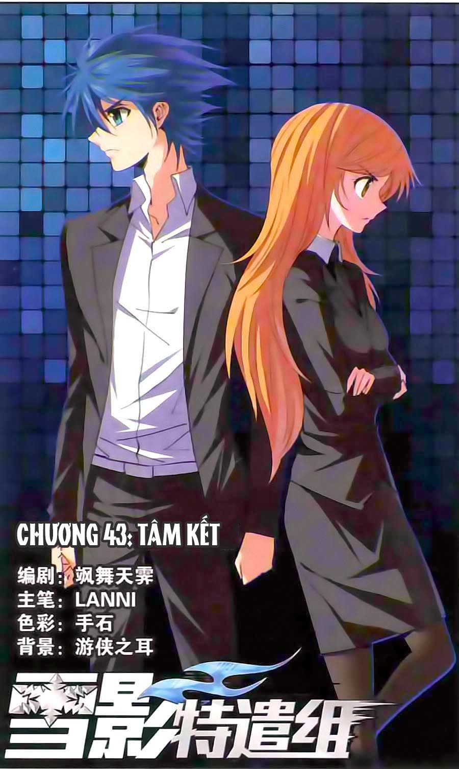 tuyết ảnh đặc phái tổ chapter 43 1