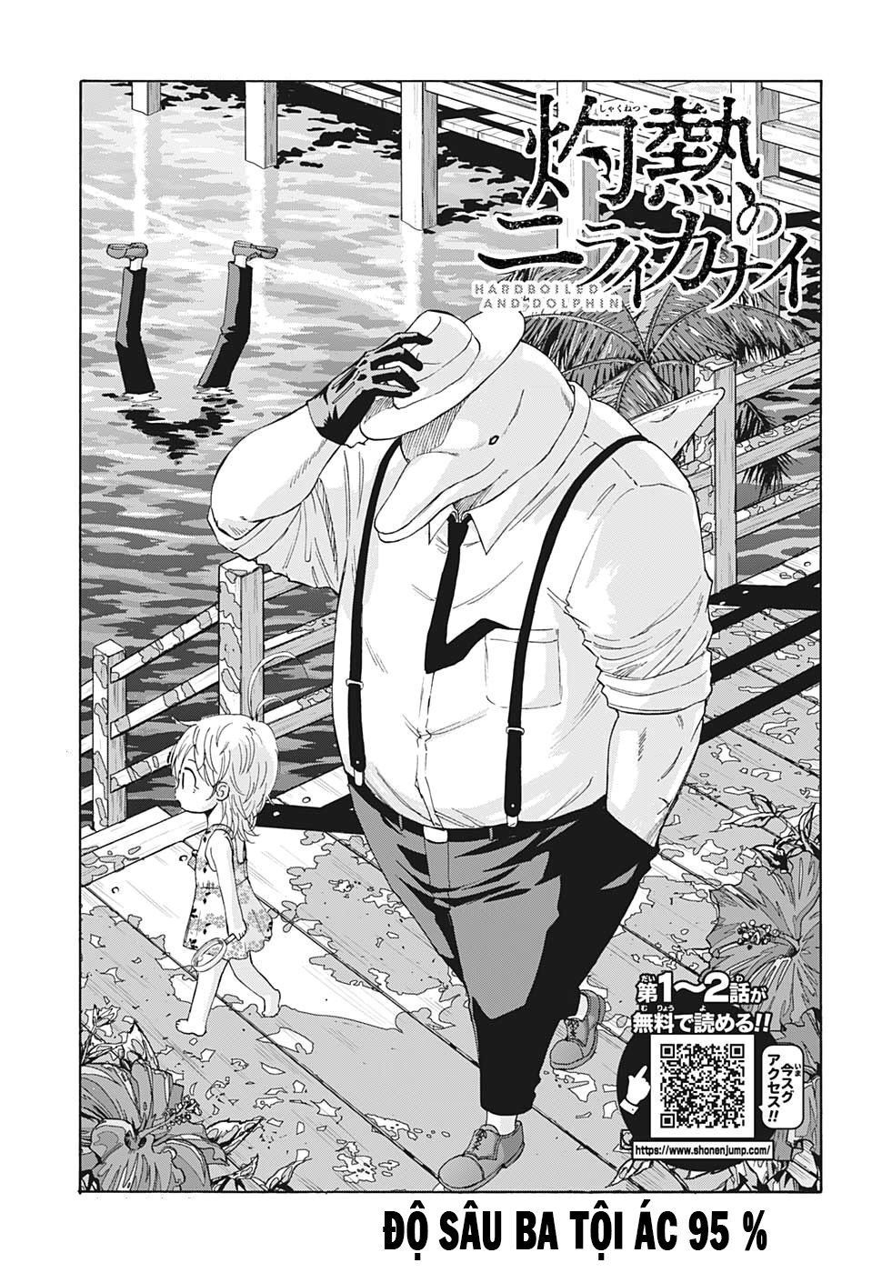 shakunetsu no nirai kanai chapter 3 4
