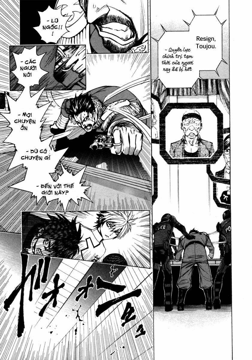 zennou no noa chapter 16 13