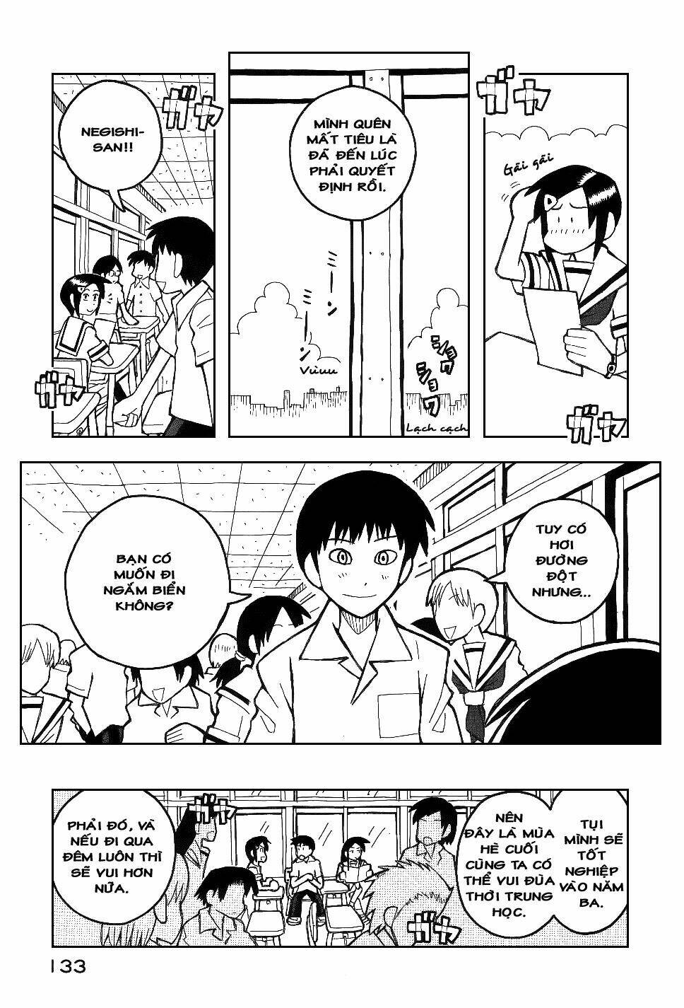 love roma chapter 17 5