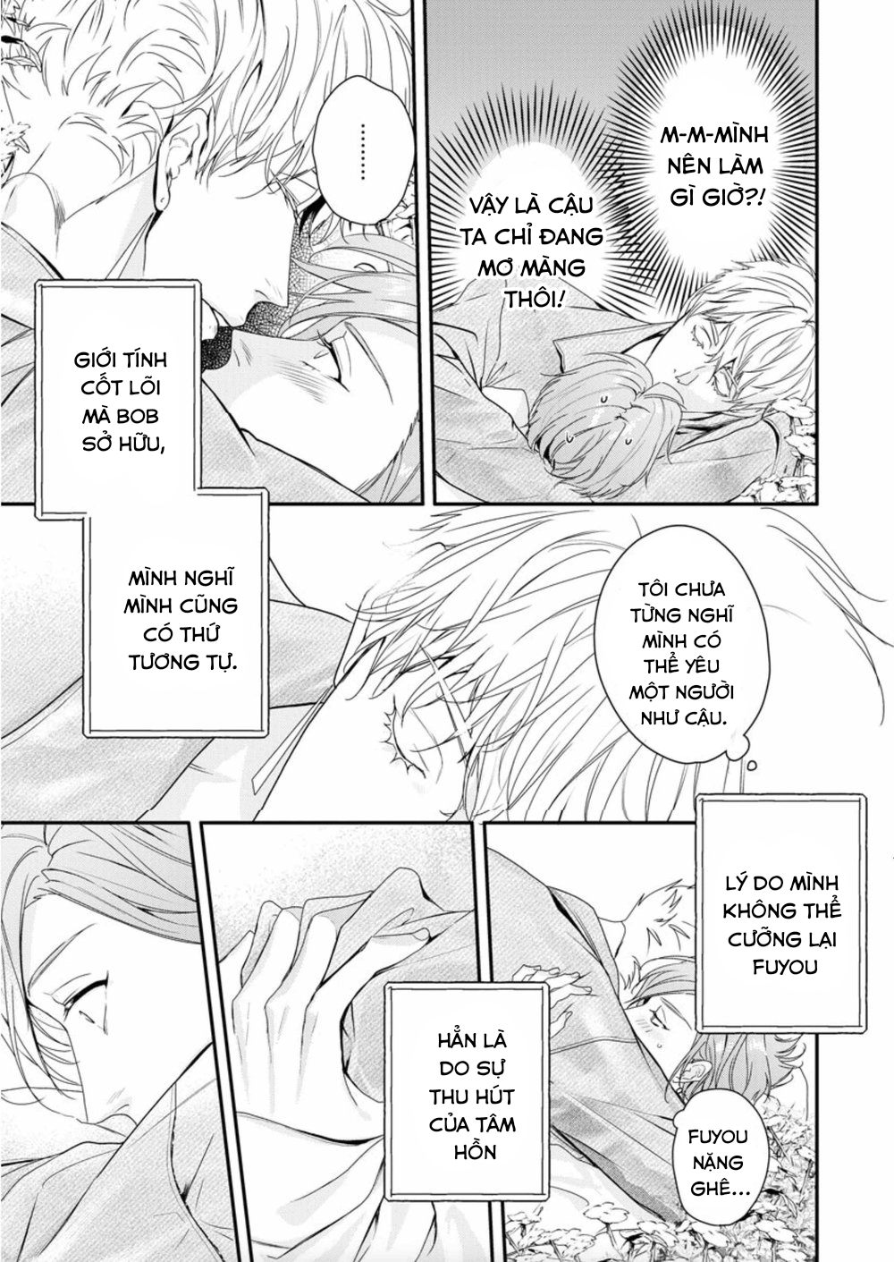 beast of blood chapter 6.1 7