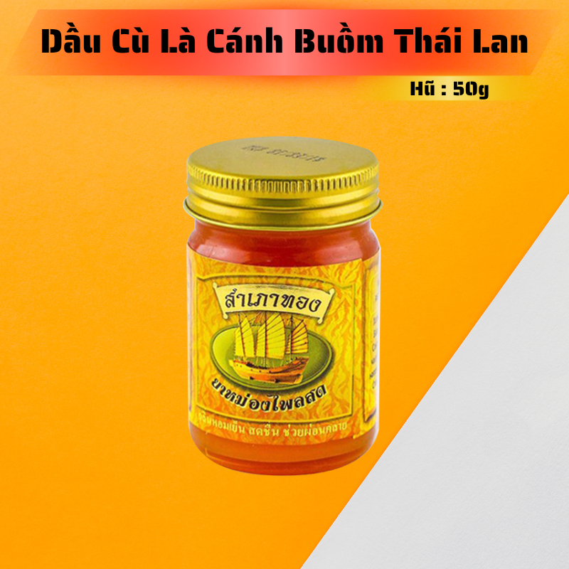 Dầu cù là xoa bóp cánh buồm VàngThái lan 50g