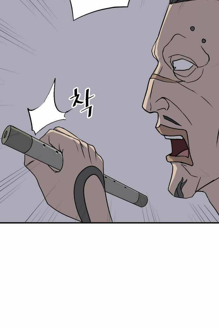 trọng sinh, bất khả chiến bại chapter 147 16