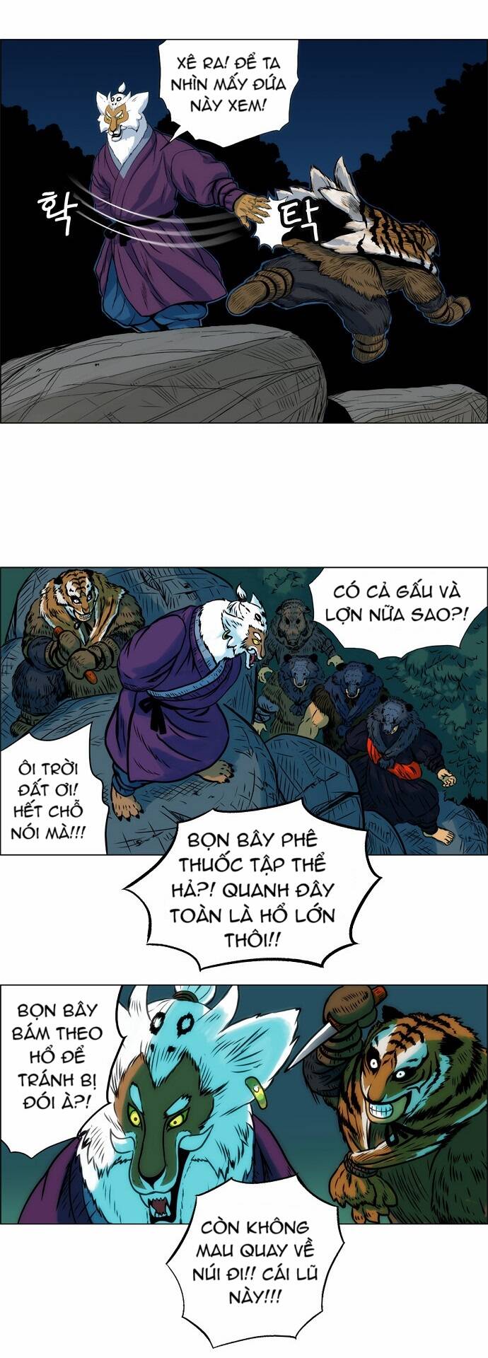 tiger brother chapter 4 12