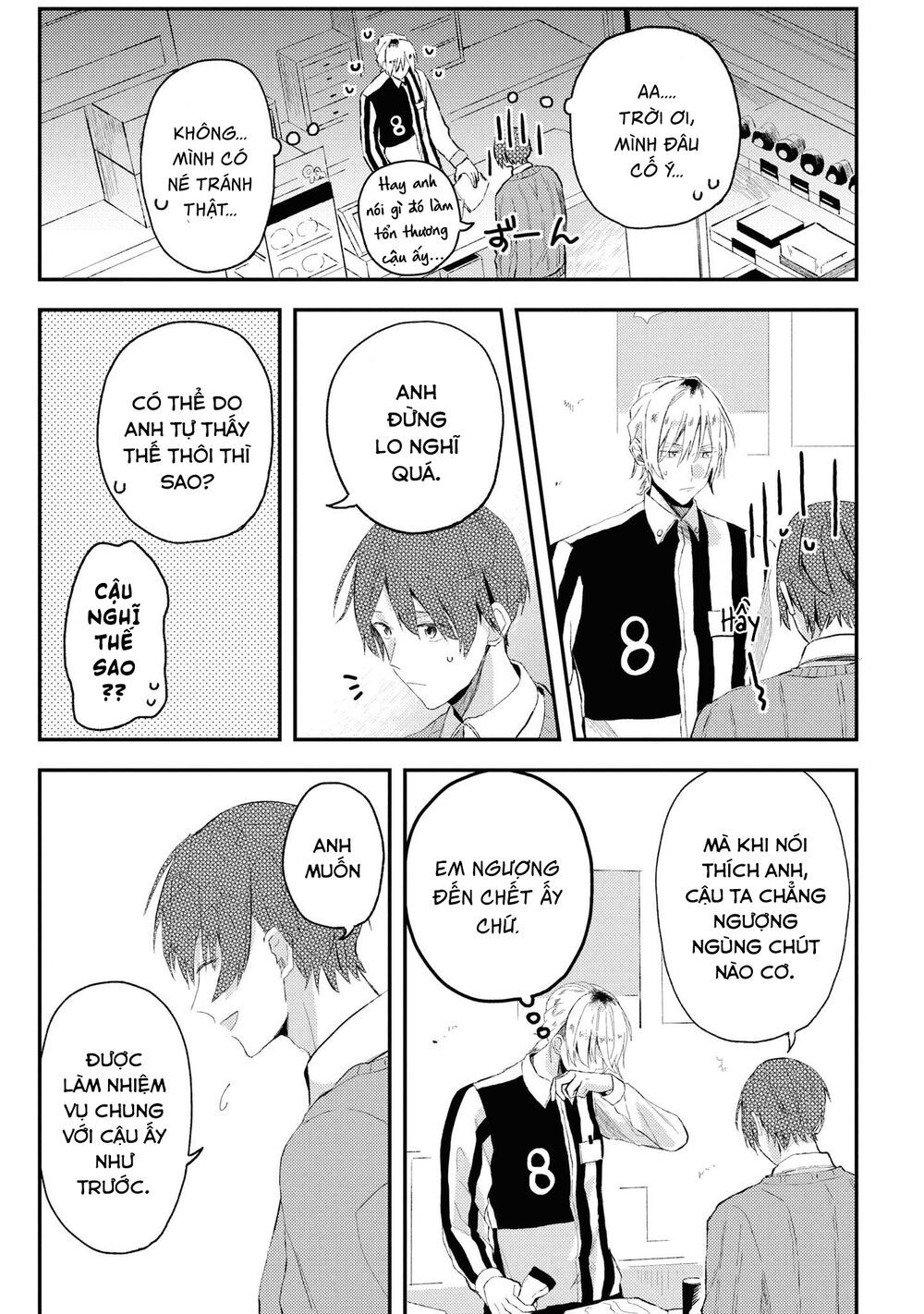 đồng đội game online, té là ngài sếp khó tính chapter 11 13