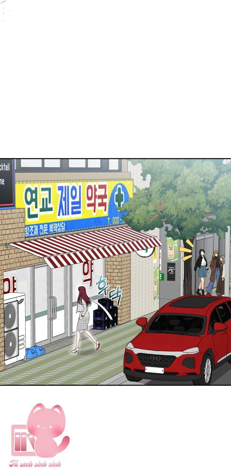 mong được chị chỉ bảo, tiền bối chapter 50 45