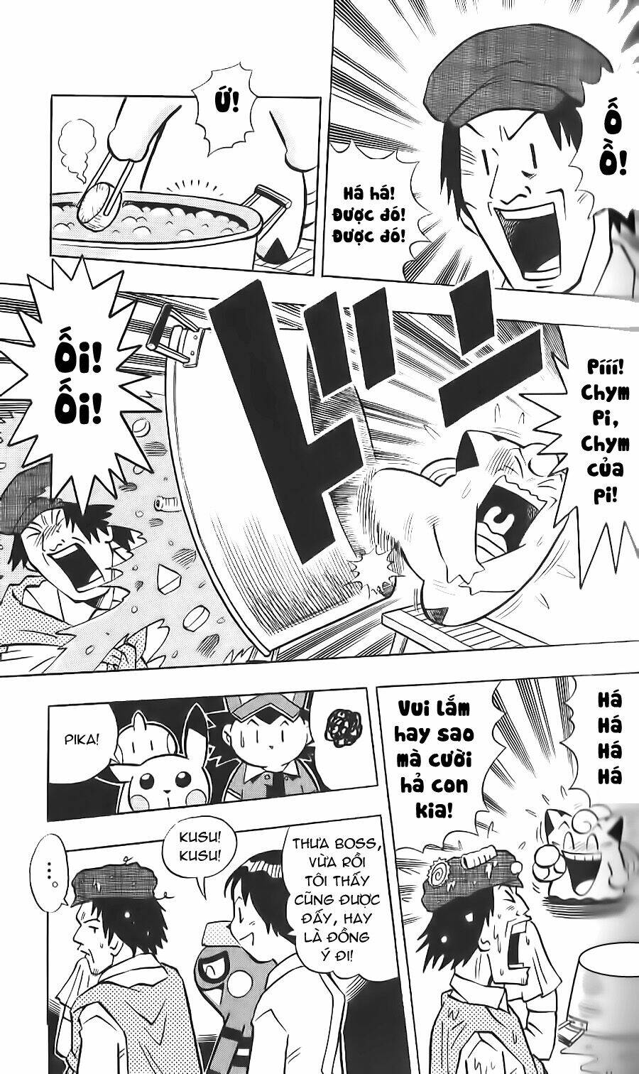 thú cưng đặc biệt: pippi dp chapter 14 9