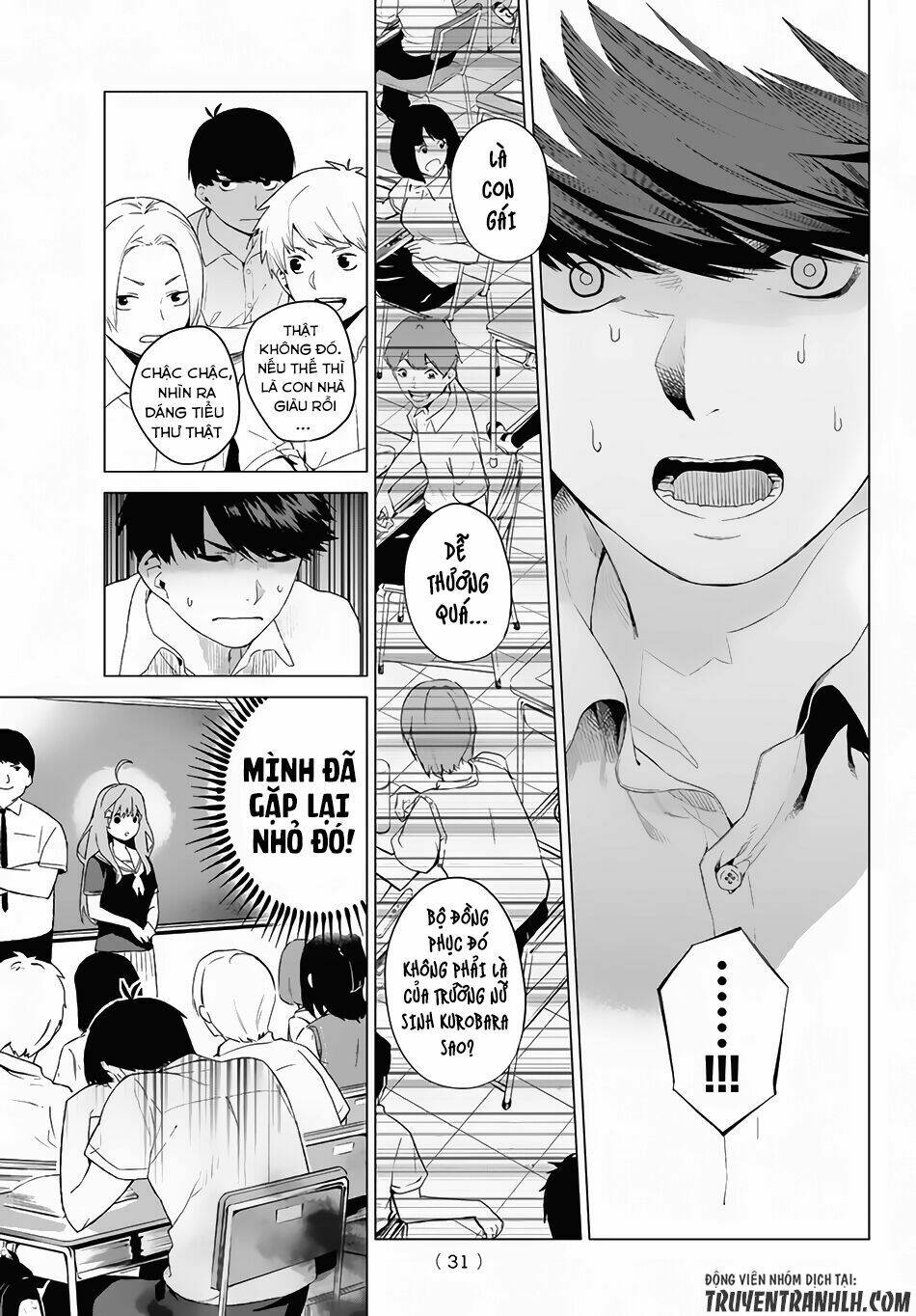 the five wedded brides chapter 1 18