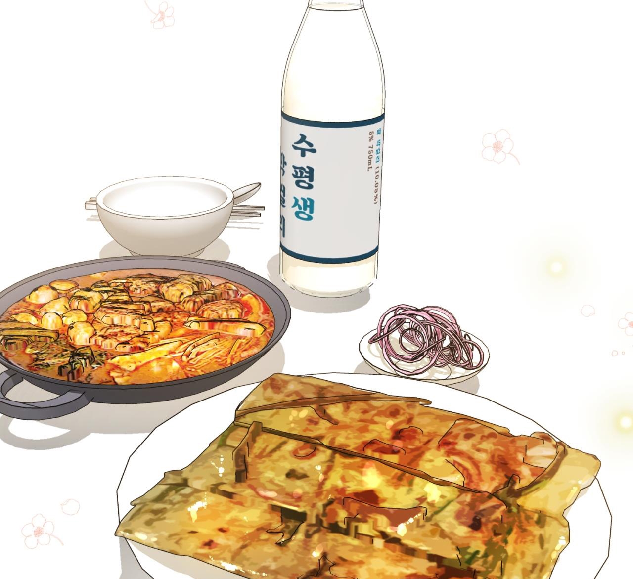 tình mình khó nói chapter 6 47