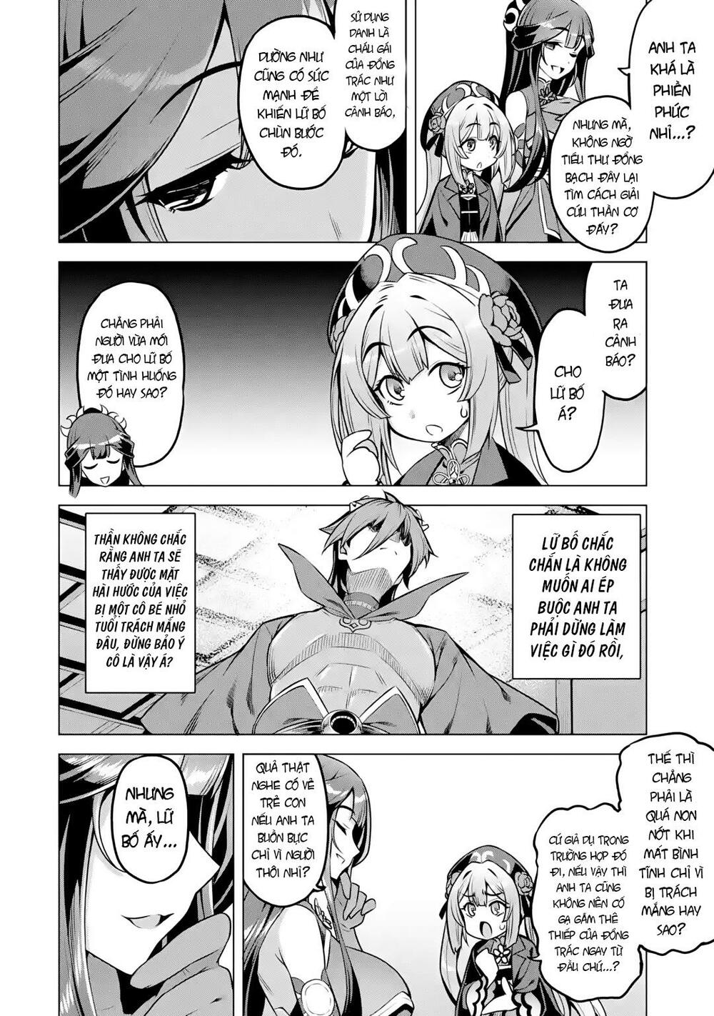 awakening in the three kingdoms as the demon's daughter ~the legend of dong bai~ chapter 5 7