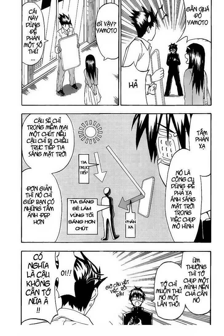 lock on! (series) chapter 7 12