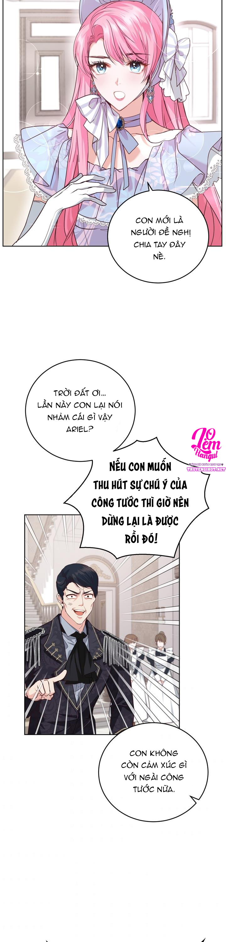 trở thành nhà điều chế nước hoa duy nhất của bạo chúa chapter 2 23