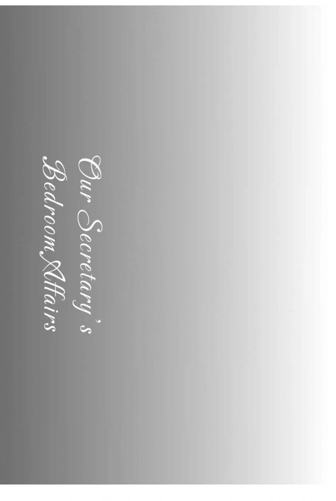 công việc giường chiếu của thư ký chapter 6 63