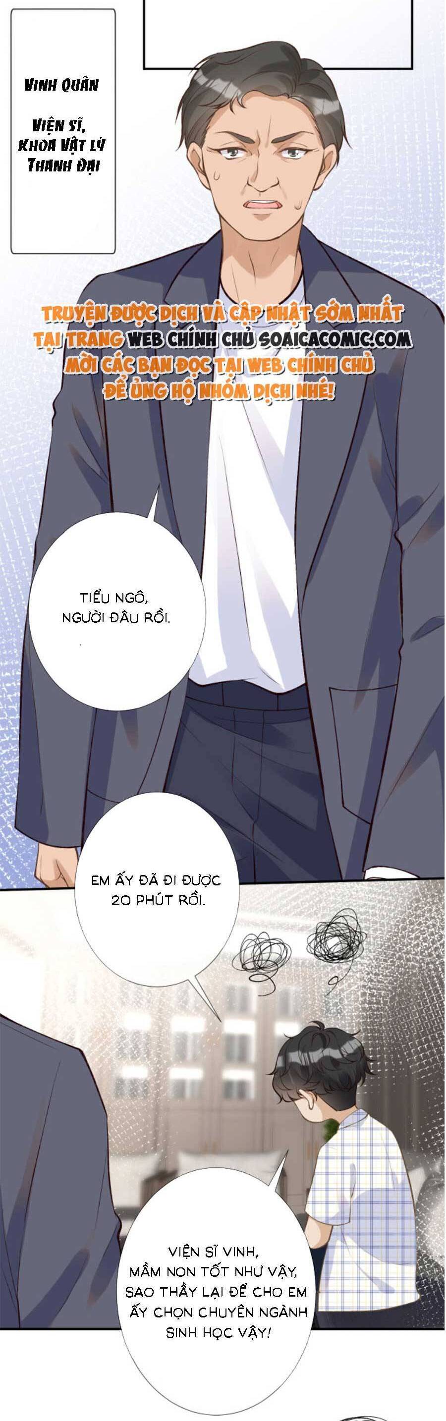 Ôm Khẩn Tiểu Mã Giáp Của Tôi Chapter 168 - Trang 5