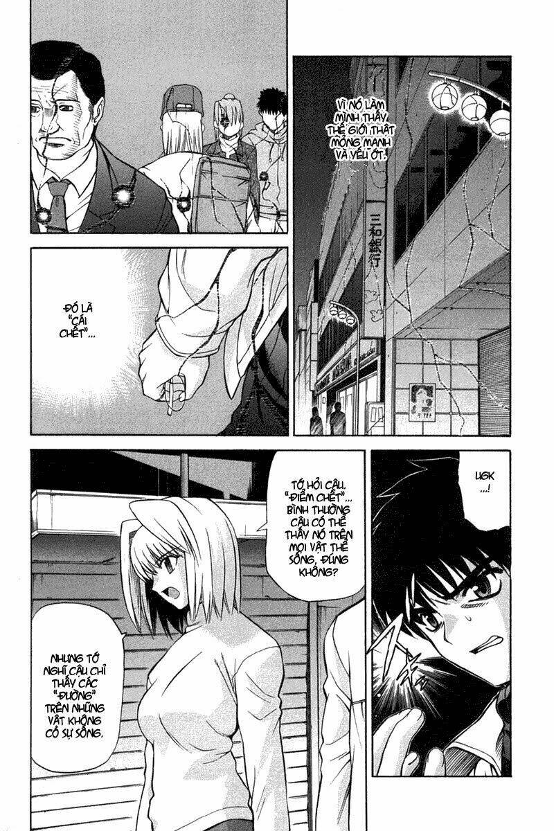 lunar legend tsukihime chapter 19 11