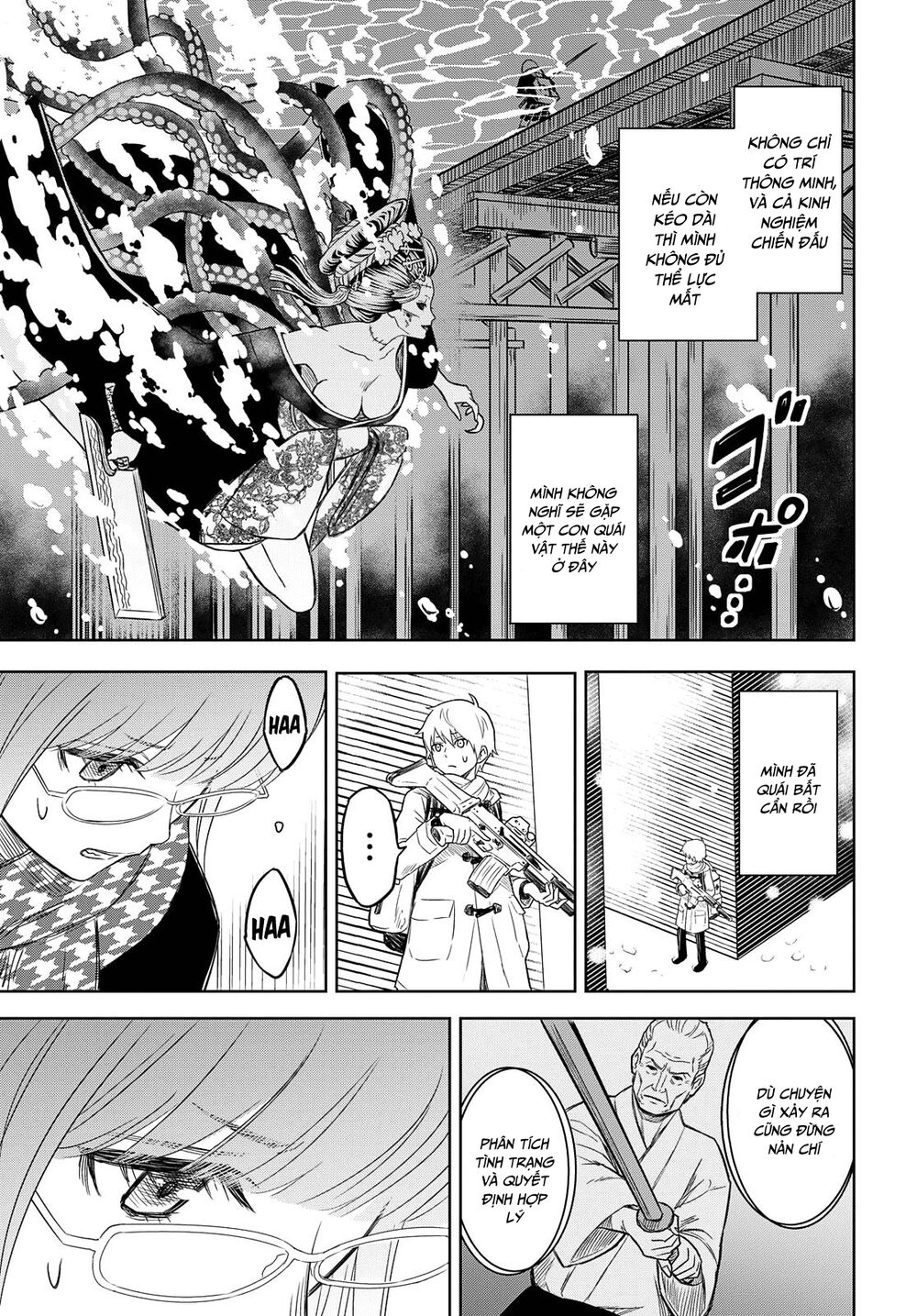 shikabane-gatana chapter 4 9