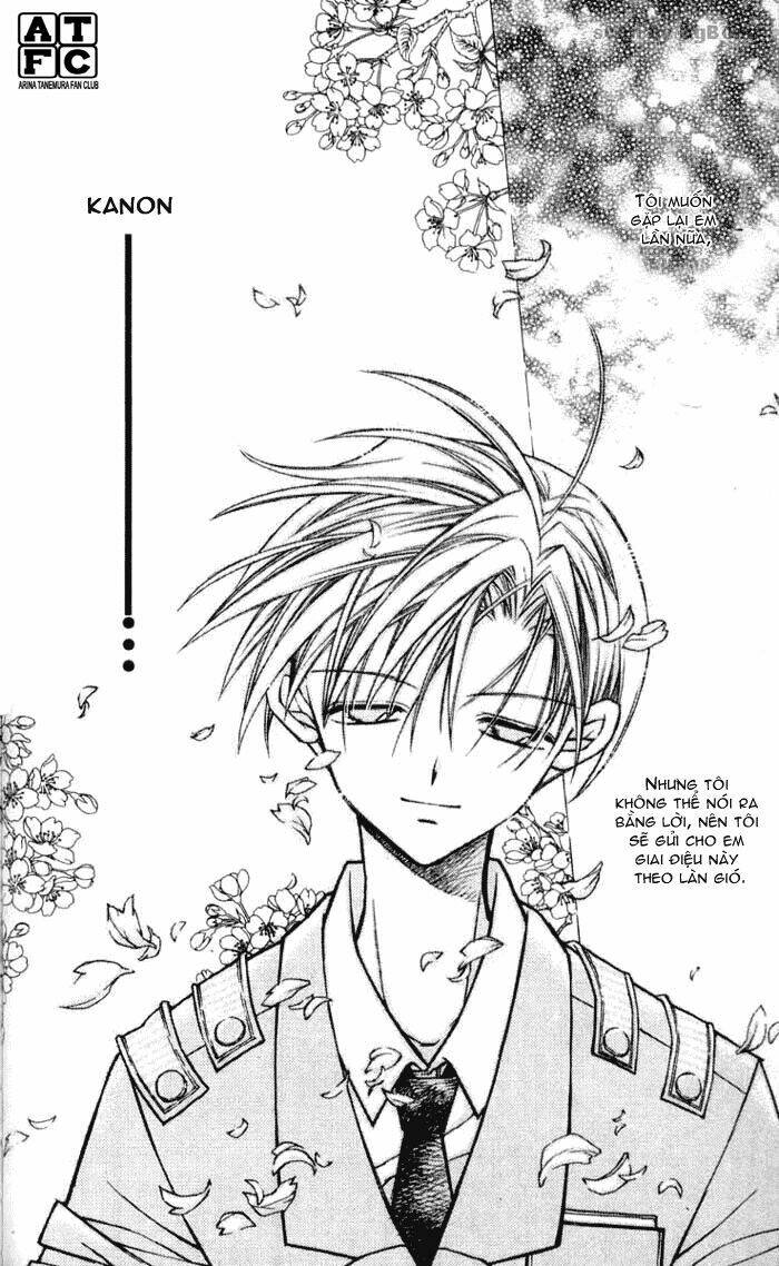 ginyuu meika chapter 0 30