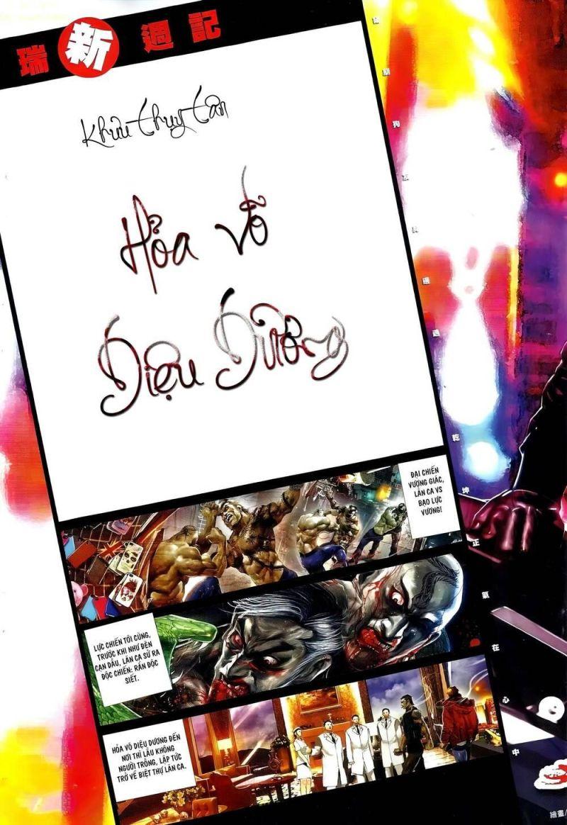 hỏa vũ diệu dương chapter 687 3