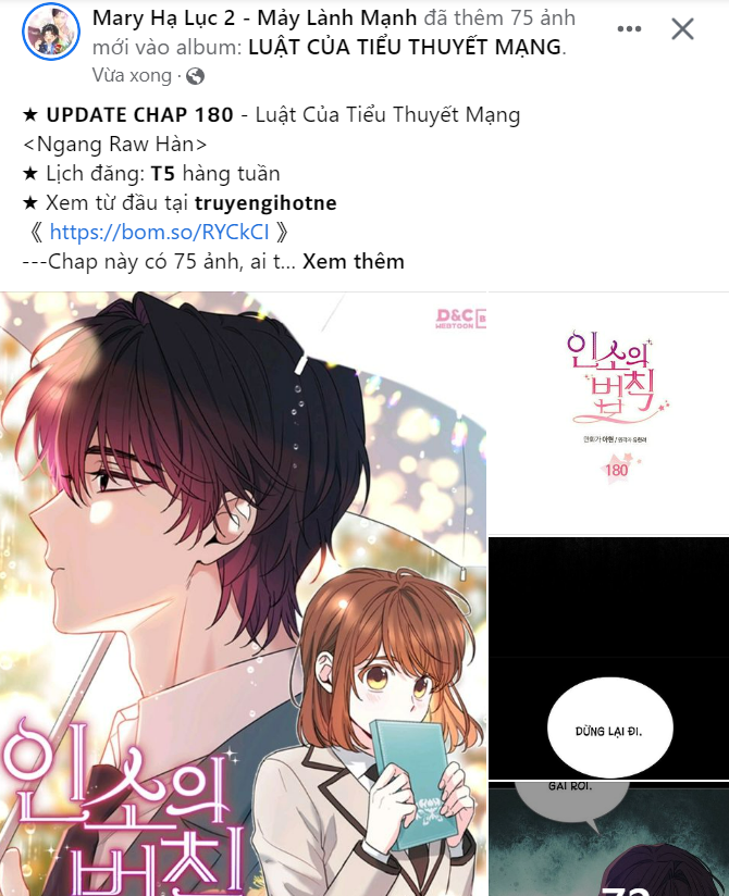 Tiểu Bạo Chúa chapter 17.1 - Trang 21