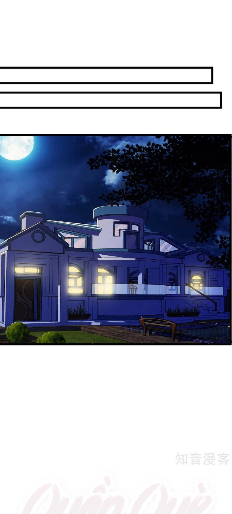 tối cường đặc chủng binh của hoa khôi chapter 73 8