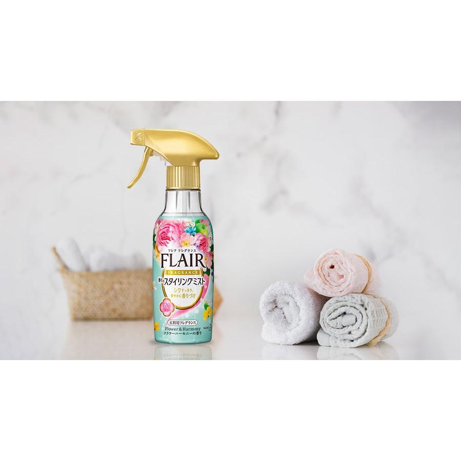 Xịt thơm và làm phẳng quần áo hương thảo mộc KAO - Nội địa Nhật Bản