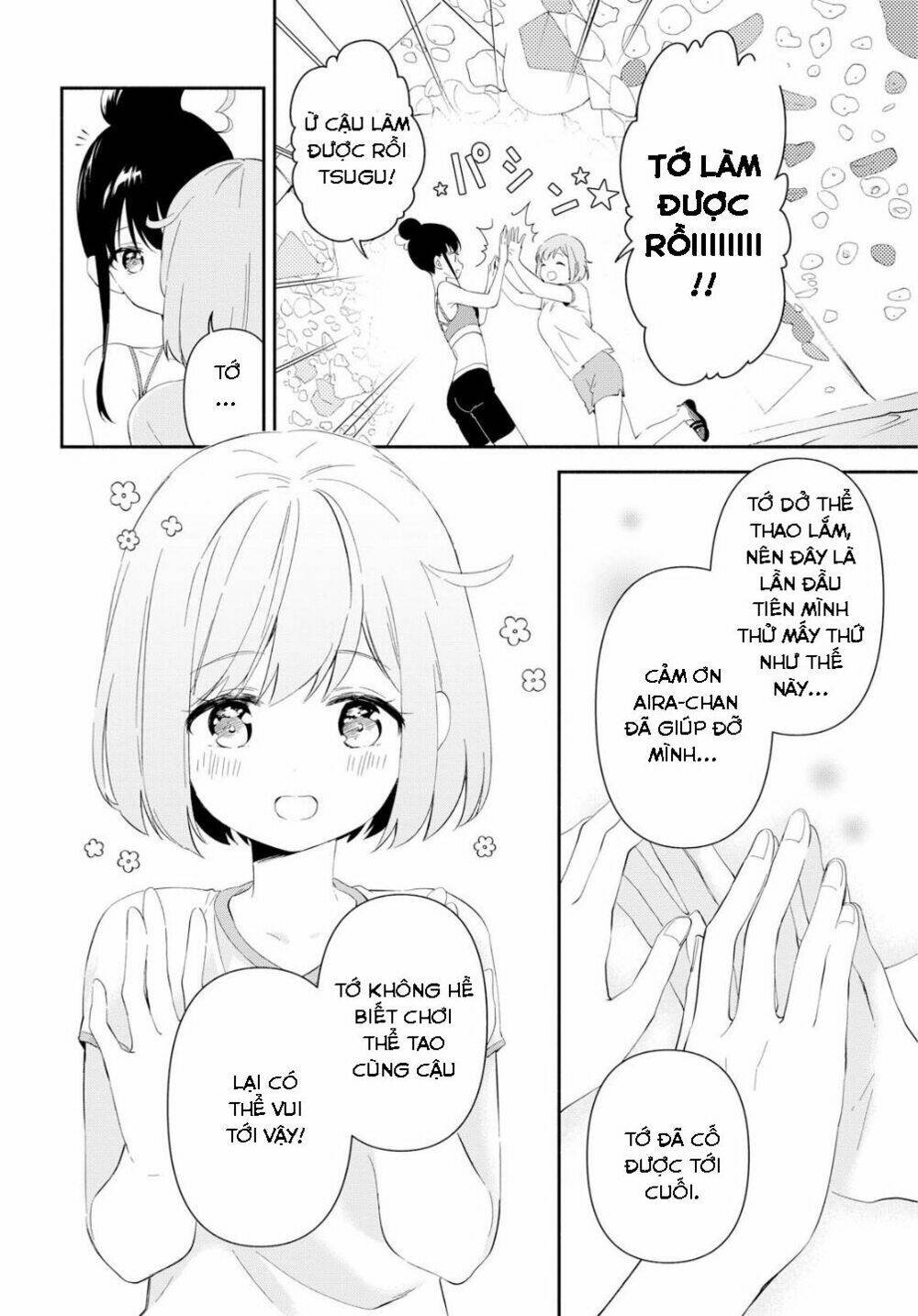 pocha climb! chapter 1 30