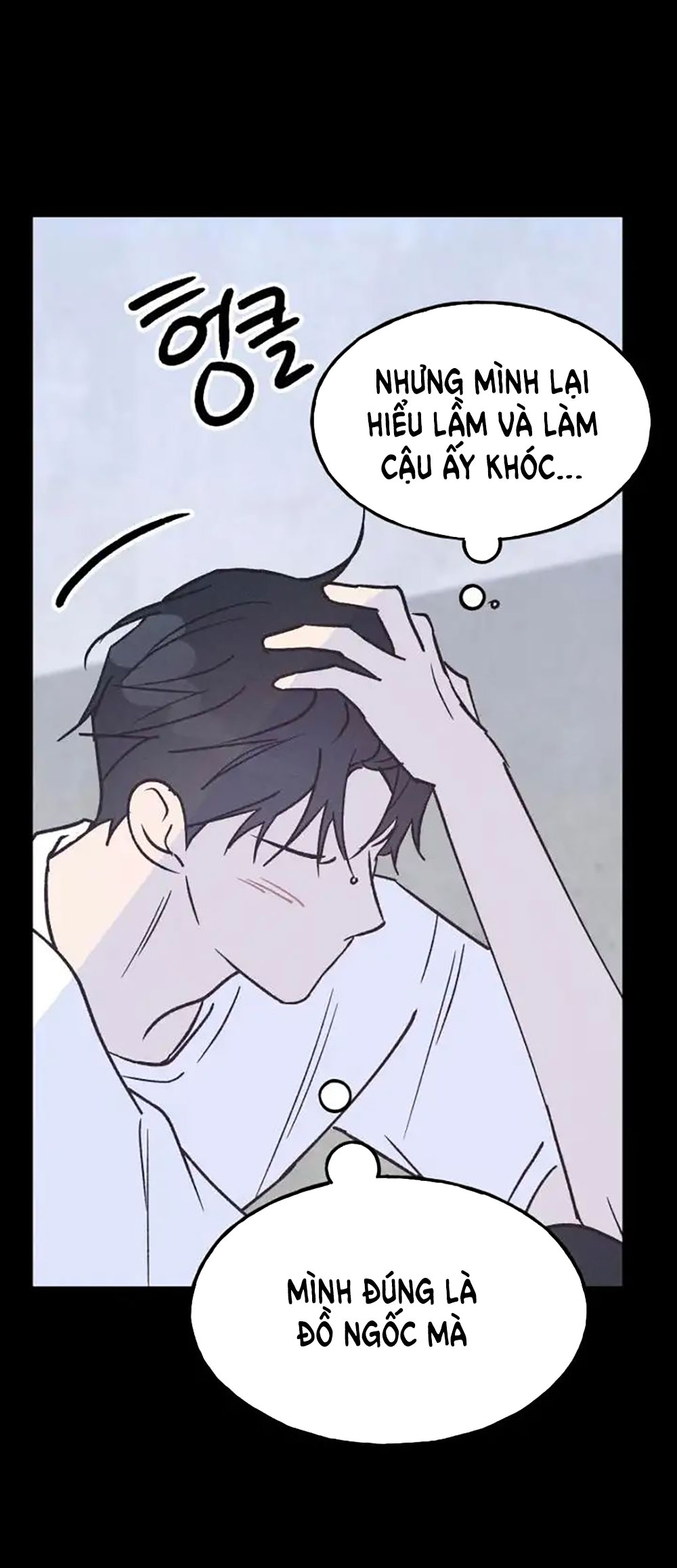 nguyên tắc của bạn thân là con trai chapter 29.1 24