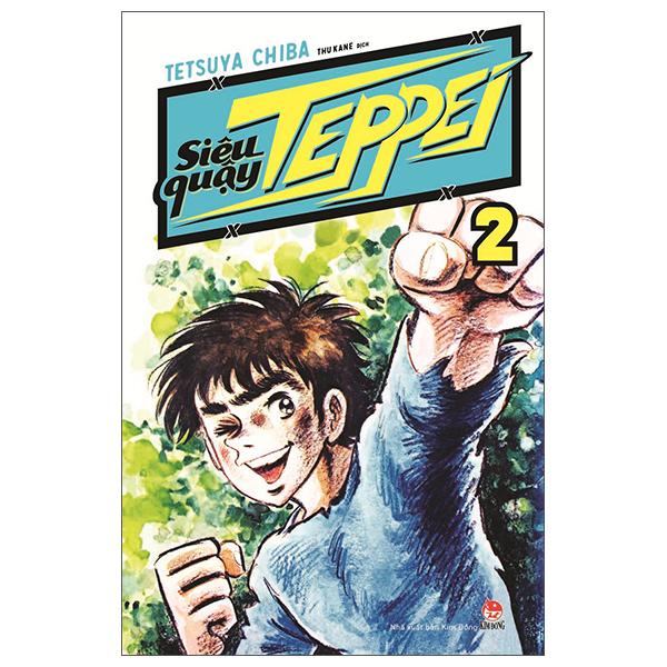 Siêu Quậy Teppei - Tập 2 (Tái Bản 2022)