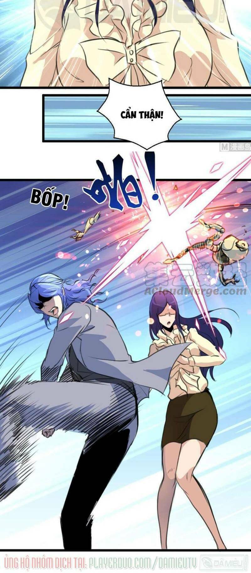 thần nhãn giám định sư chapter 110 4