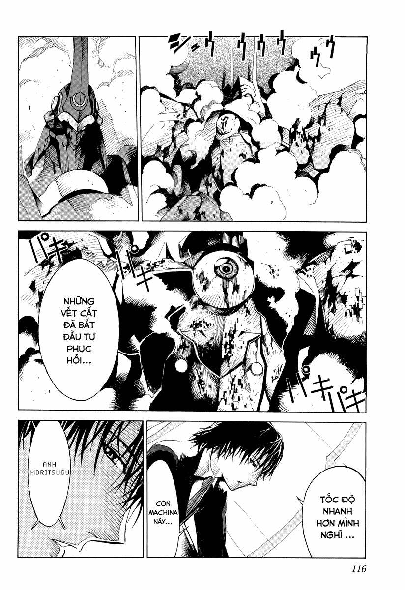 kurogane no linebarrel chapter 3 24