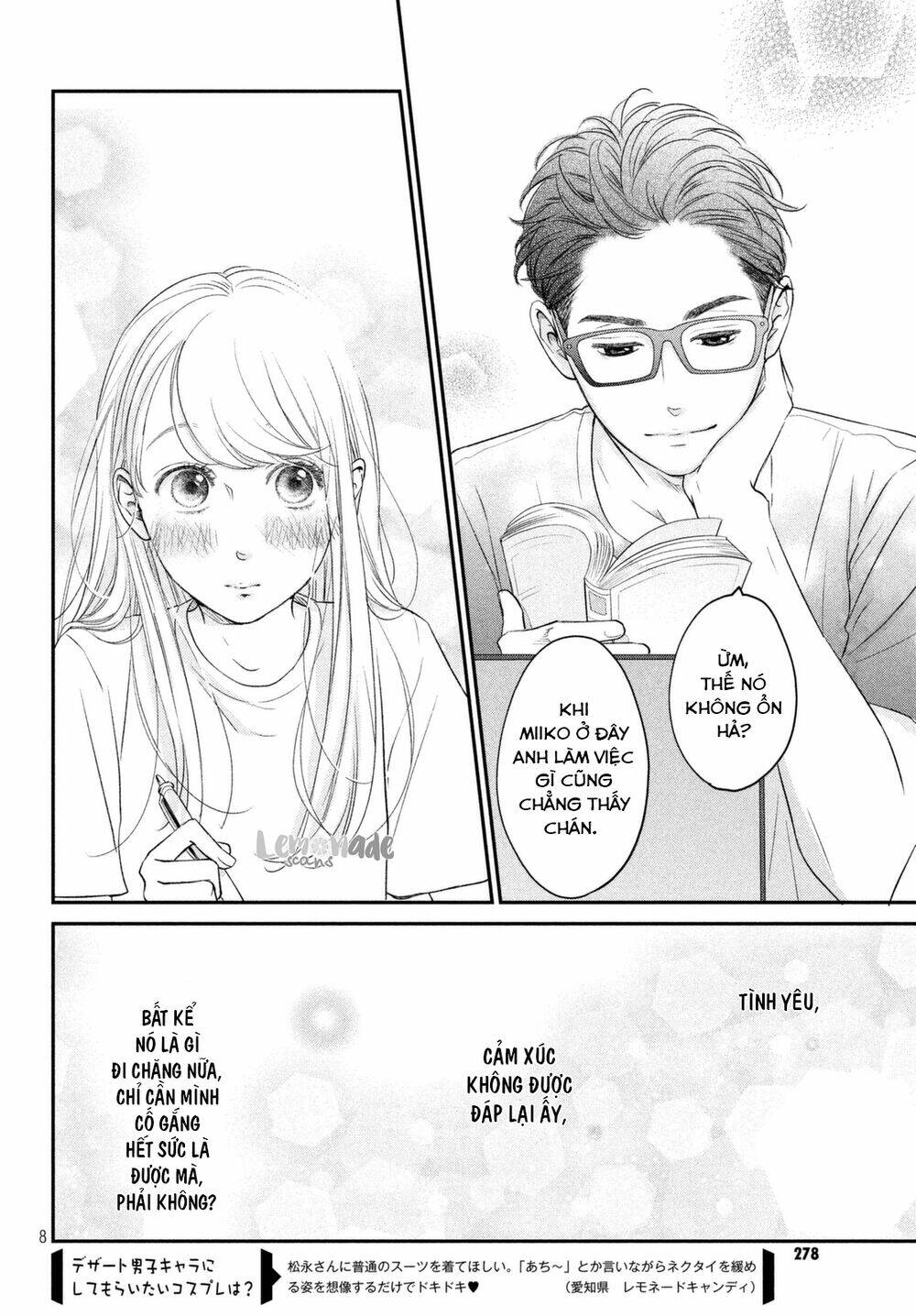 living no matsunaga-san chapter 8 8