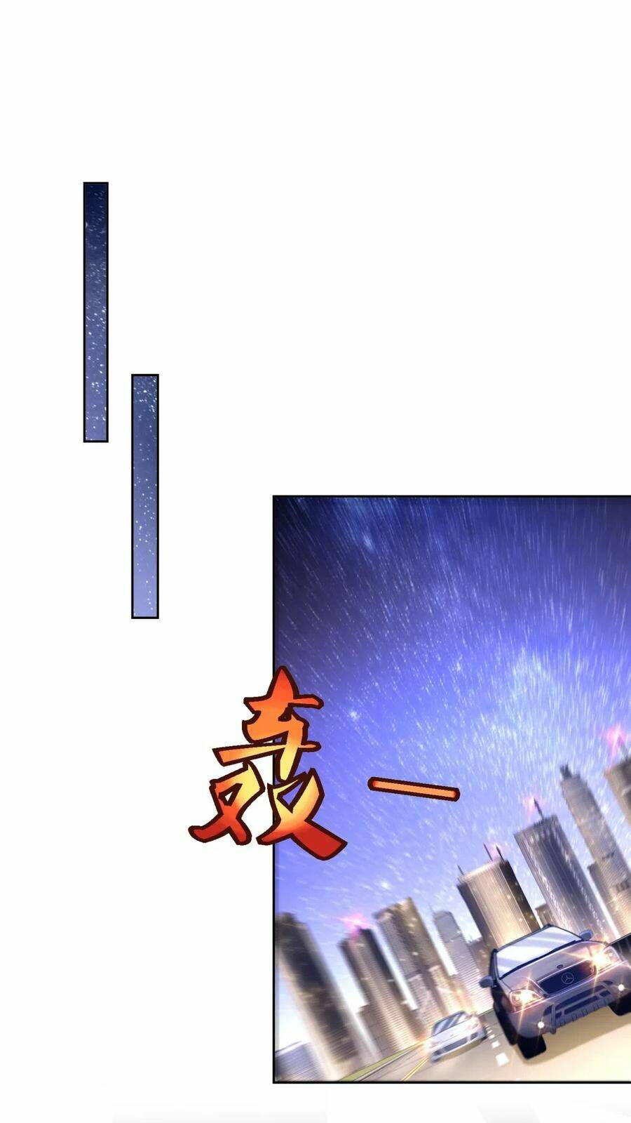 chí tôn toàn năng chapter 67 13