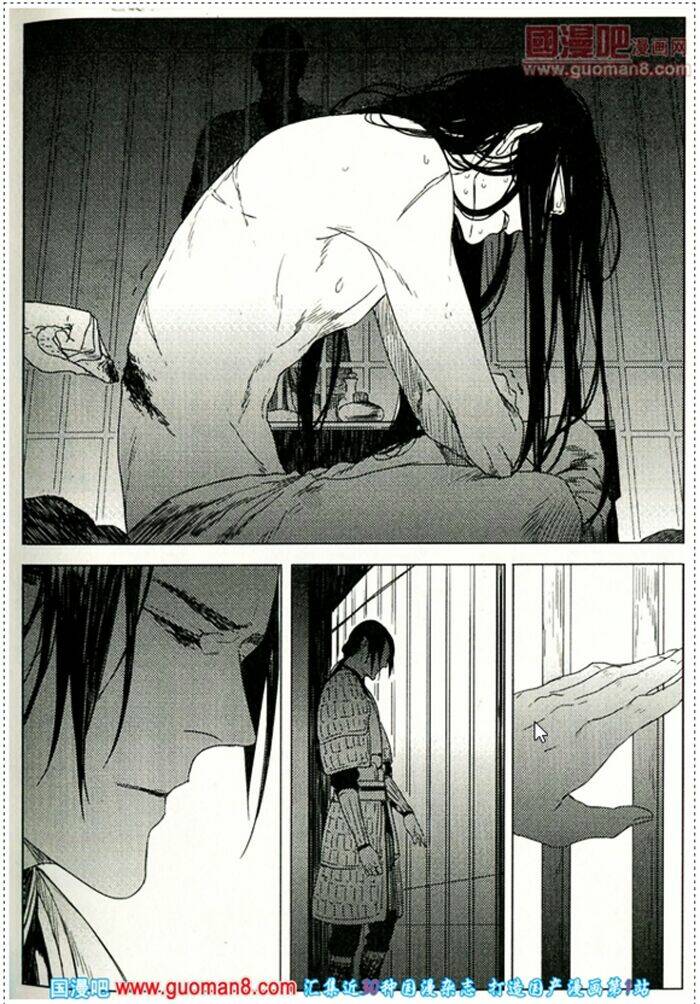 đoan mộc dạ chapter 2 3