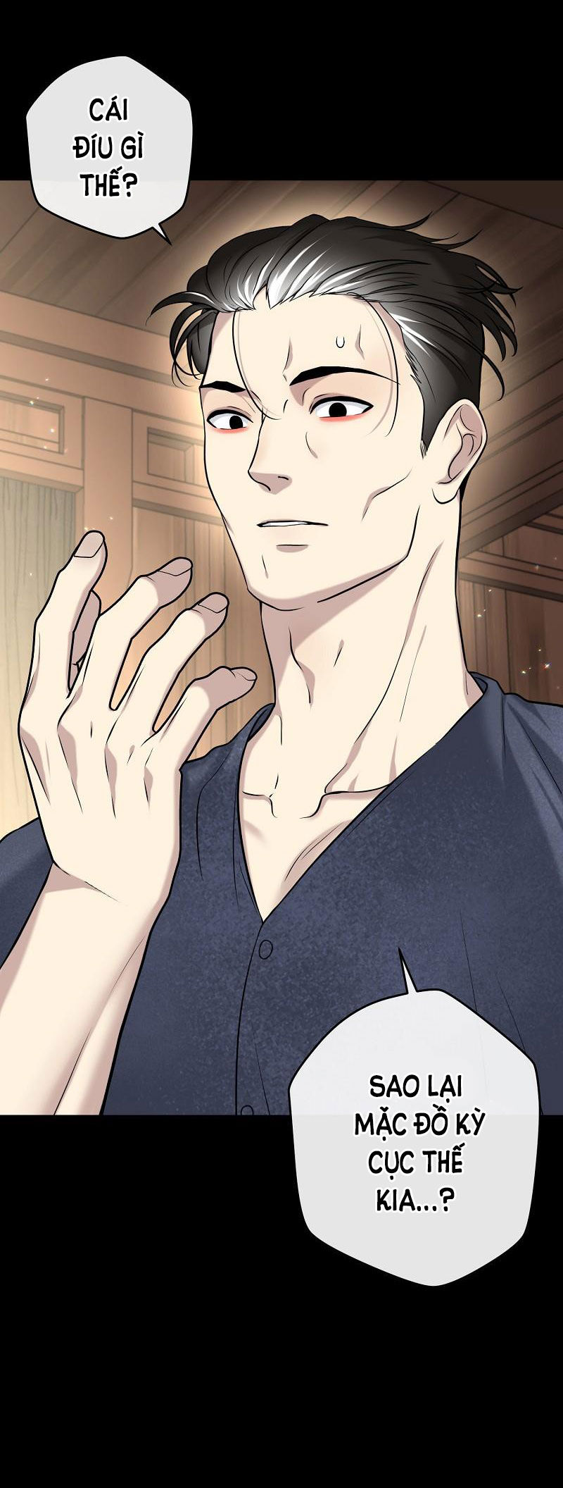 đóa hoa batavia của tôi chapter 0 21