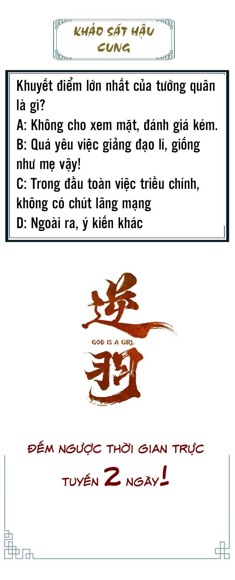 vũ phượng chapter 1 10