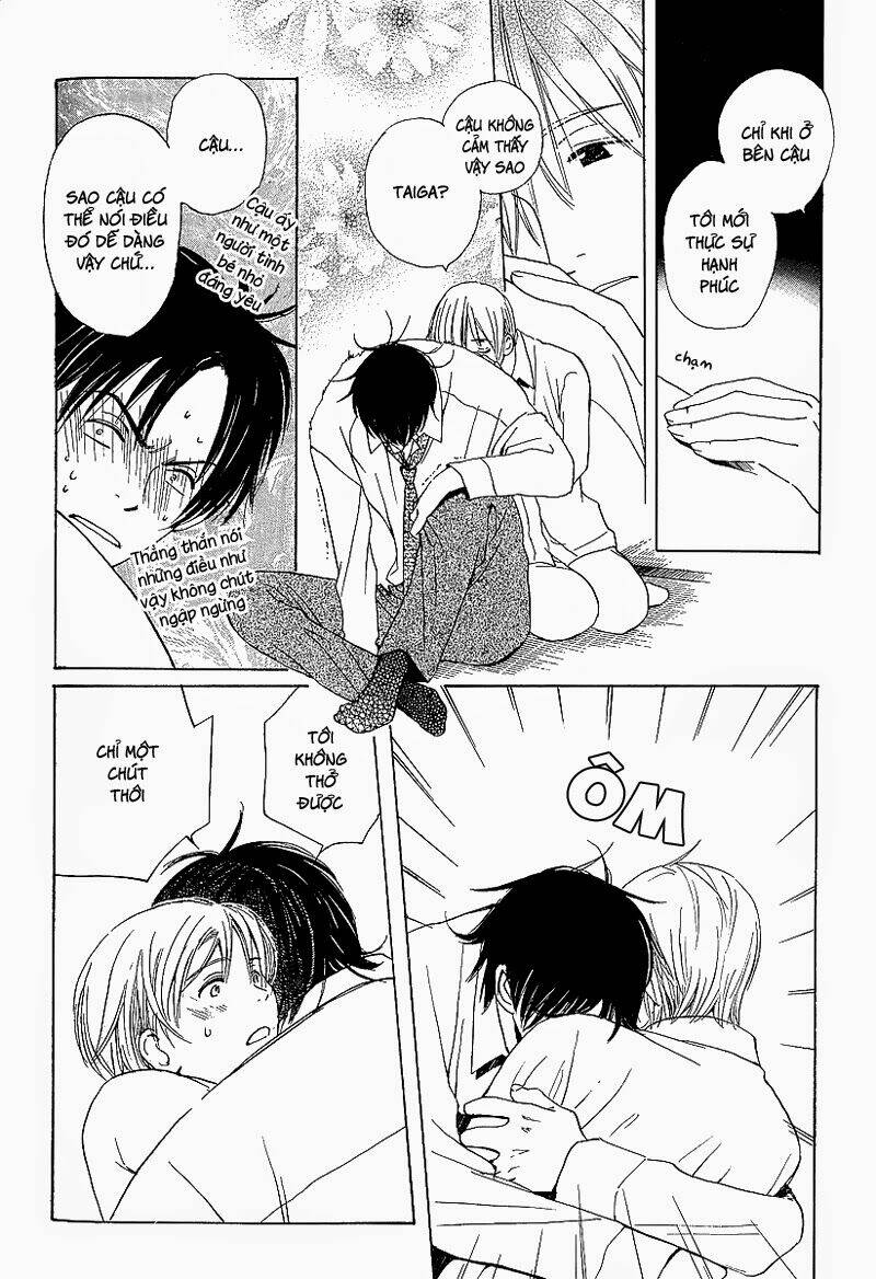 kodomo wa tomaranai chapter 8 13