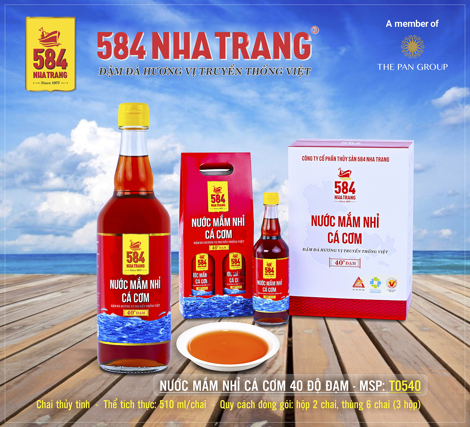 Nước mắm Nhỉ Cá cơm 584 Nha Trang - 40 độ đạm - Chai thủy tinh 510ml