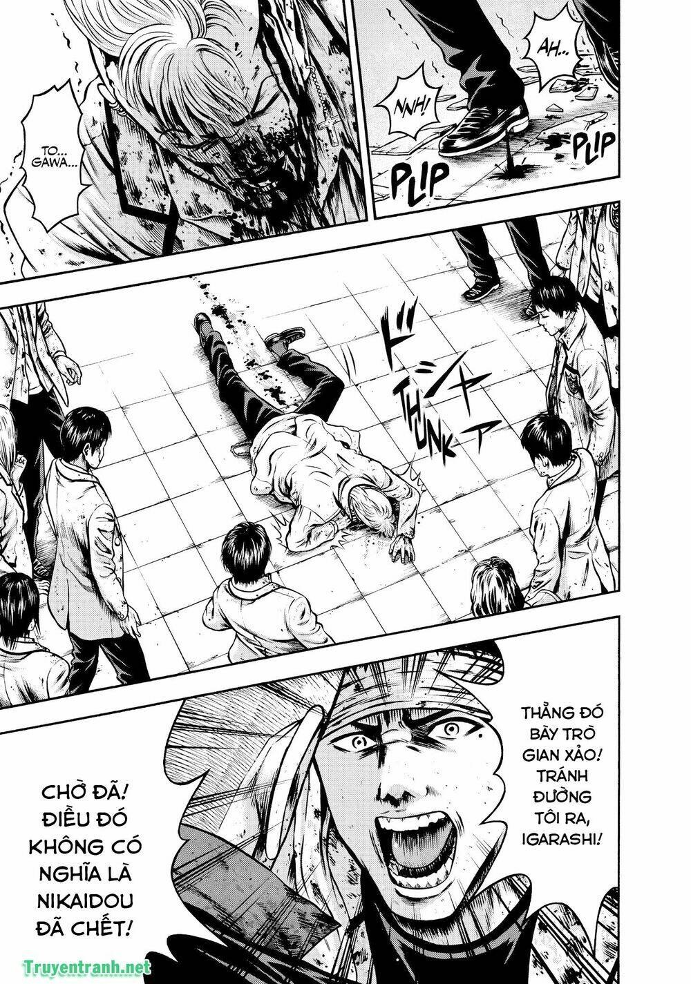 igai - the play dead/alive chapter 33.1 2