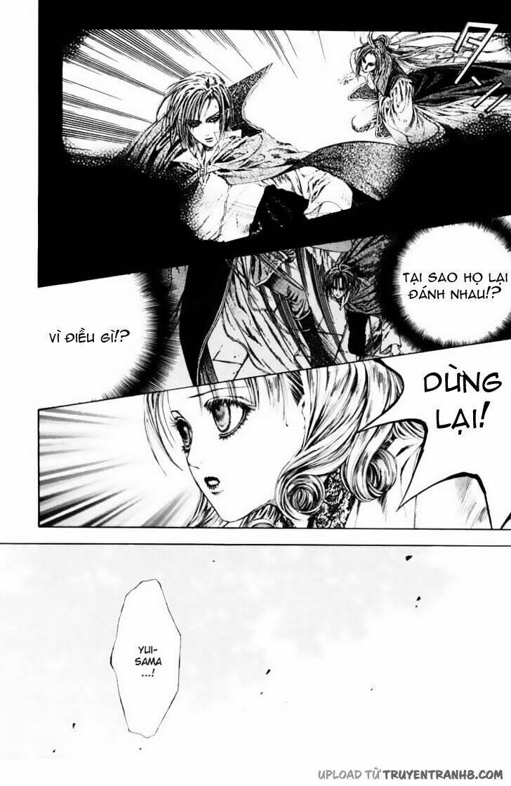 alichino chapter 11 6