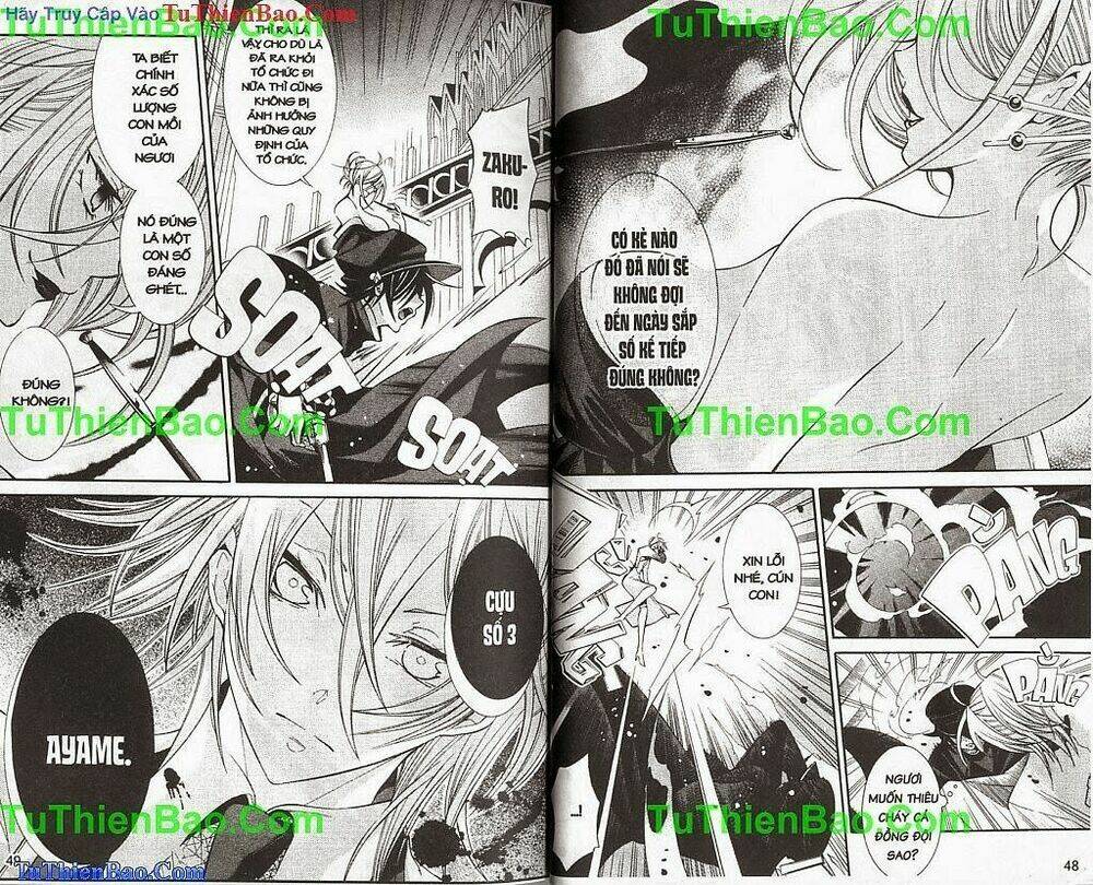 ẩn số chapter 5 25