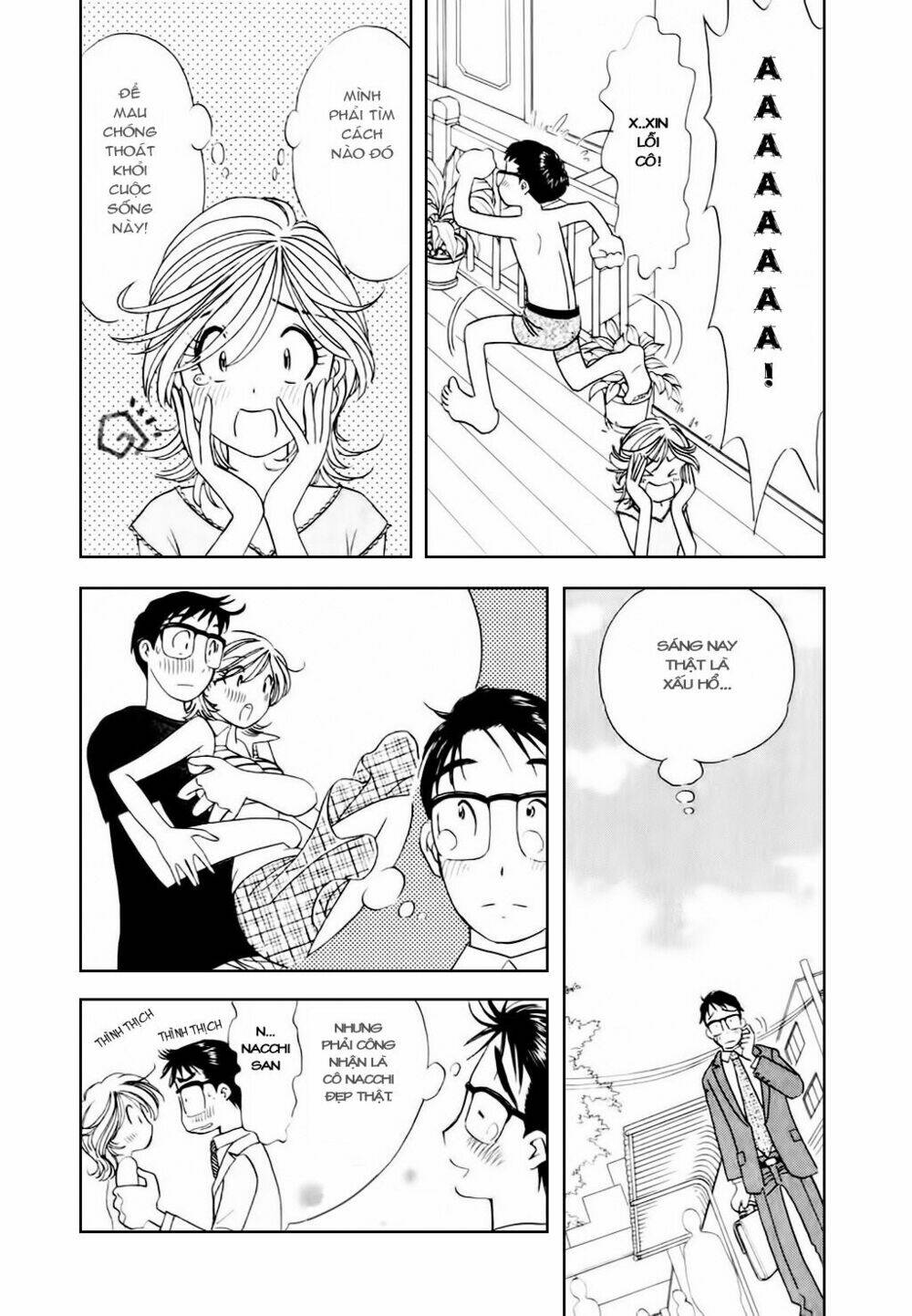 orenji yane no chiisana ie chapter 10 6