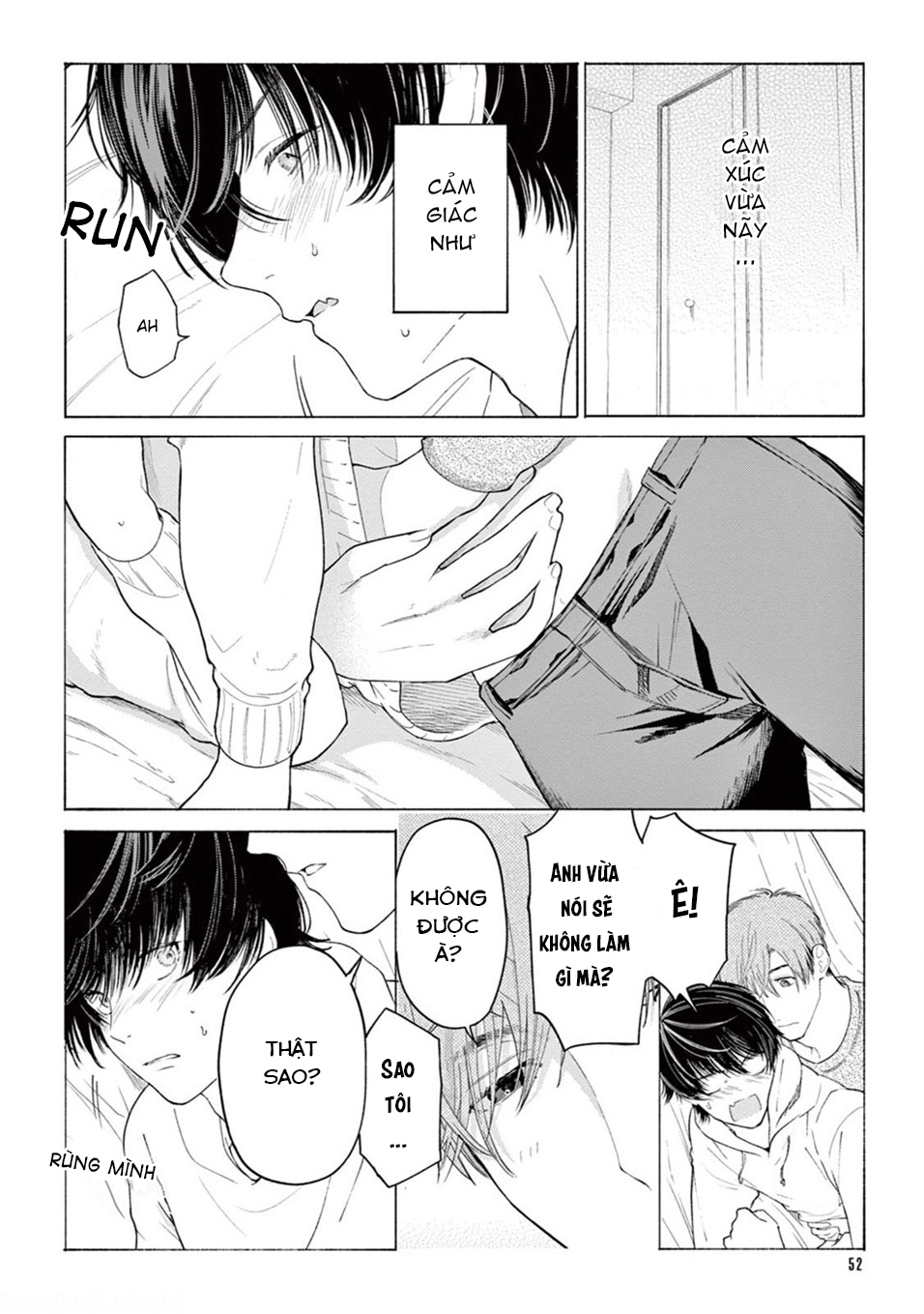 amagami chapter 2.2 4