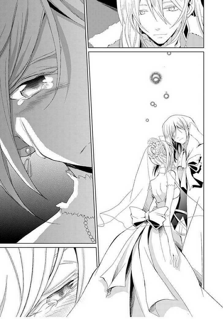 boukyaku no haou roland chapter 1 46