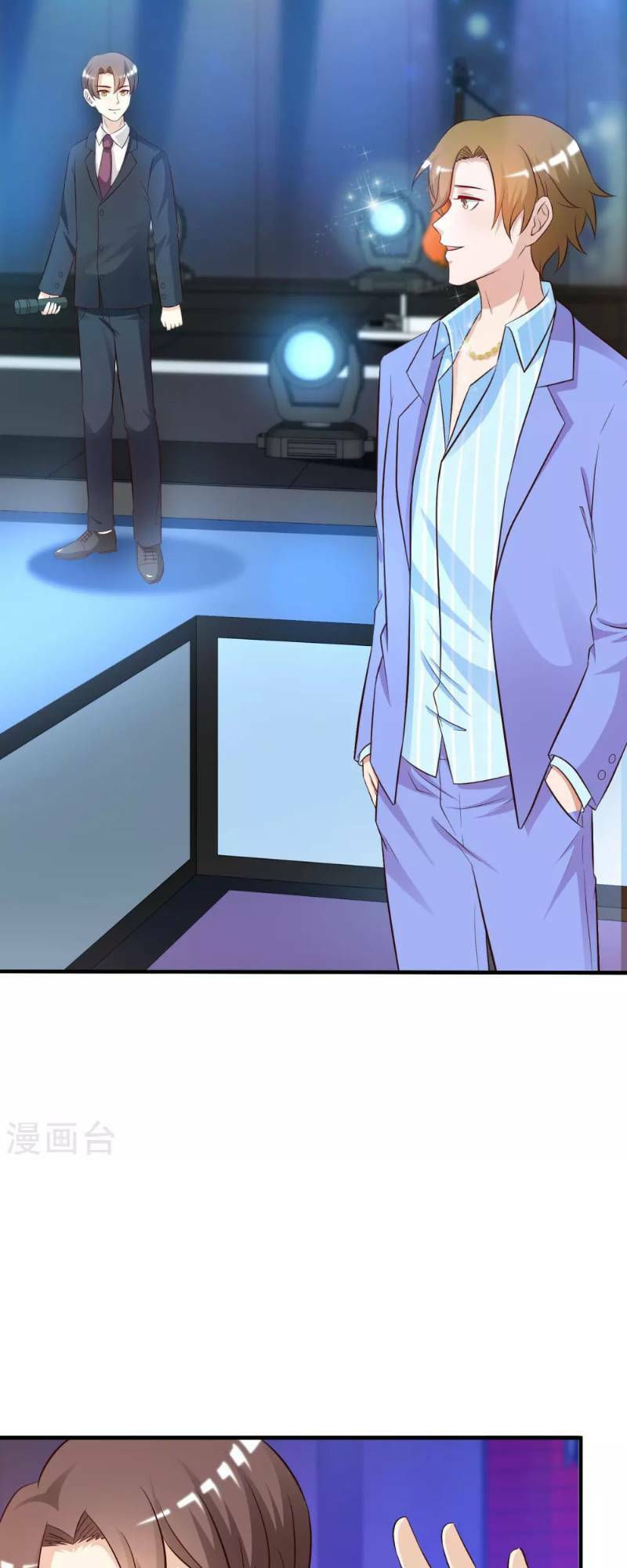 tối cường vận đào hoa chapter 40 4